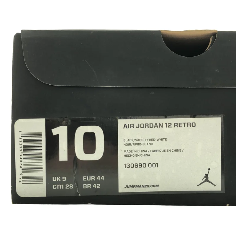NIKE / ナイキ | AIR JORDAN 12 RETRO PLAYOFF エアジョーダン スニーカー | 28 | メンズ