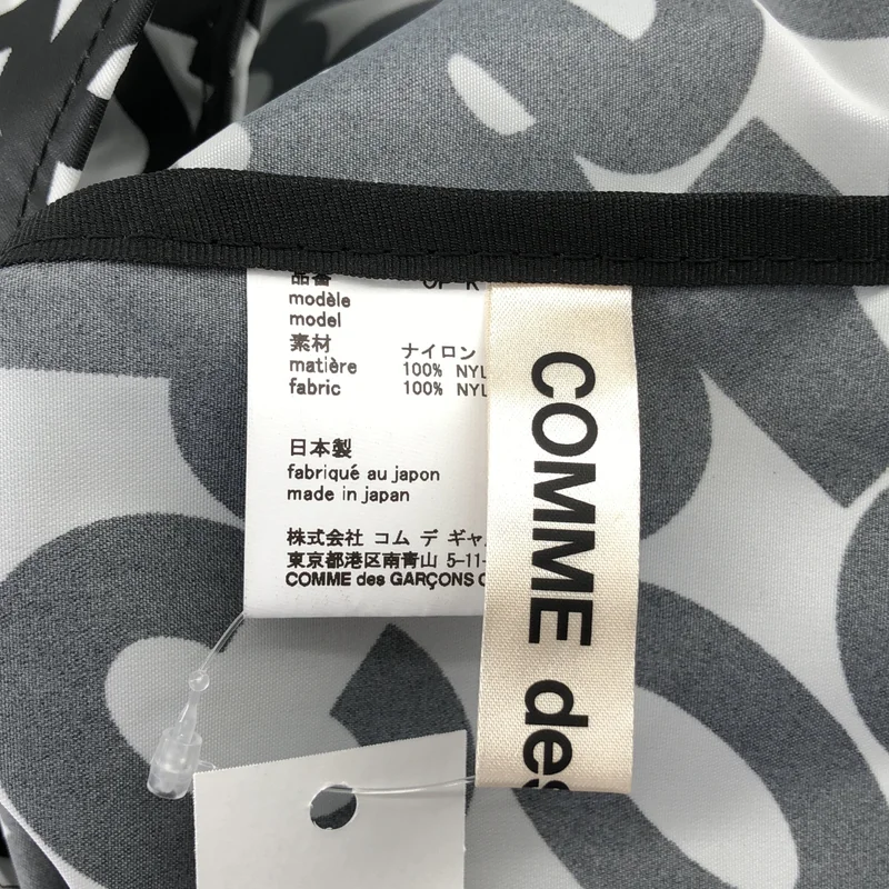 COMME des GARCONS / コムデギャルソン | CdGロゴ 双子 トートバッグ OP-K 213 |