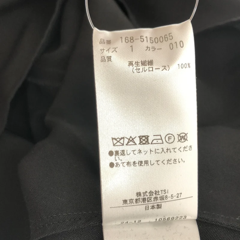 YLEVE / イレーヴ | 2025SS | TENCELP/OBL / テンセル プルオーバーブラウス | 1 | レディース