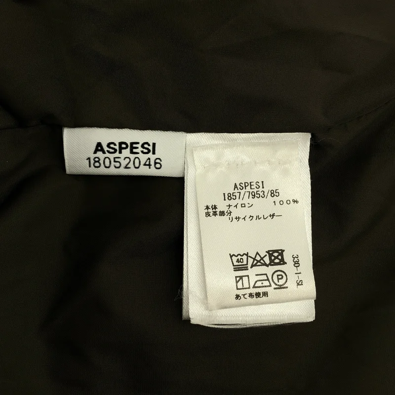 ASPESI / アスペジ | ナイロン トレンチコート | S | メンズ