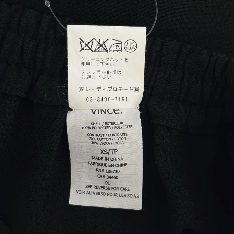 Vince / ヴィンス | センタープレス バックウエストゴム パンツ | XS | レディース