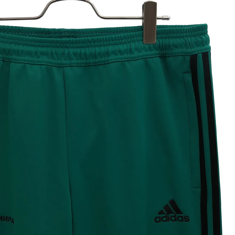Gosha Rubchinskiy / ゴーシャラブチンスキー​ | × adidas サイドライン パンツ DP5319 | L | メンズ
