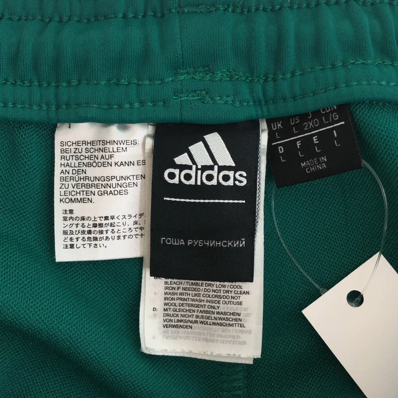 Gosha Rubchinskiy / ゴーシャラブチンスキー​ | × adidas サイドライン パンツ DP5319 | L | メンズ