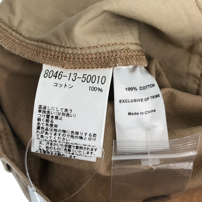 NIGEL CABOURN LYBRO / ナイジェルケーボンライブロ | RAILROAD PT CO TWILL コットン ボタンフライ パンツ | 30 | メンズ
