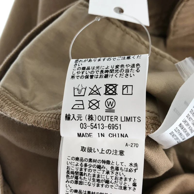 NIGEL CABOURN LYBRO / ナイジェルケーボンライブロ | RAILROAD PT CO TWILL コットン ボタンフライ パンツ | 30 | メンズ