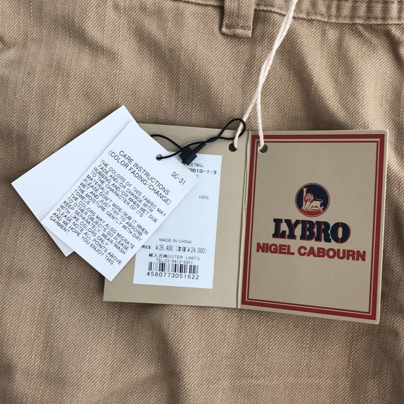 NIGEL CABOURN LYBRO / ナイジェルケーボンライブロ | RAILROAD PT CO TWILL コットン ボタンフライ パンツ | 30 | メンズ