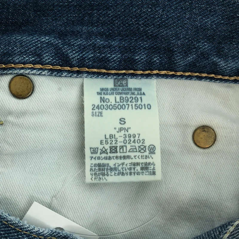 Lee / リー | 2024SS | × Deuxieme Classe / 別注 5ポケット デニムパンツ | S | レディース