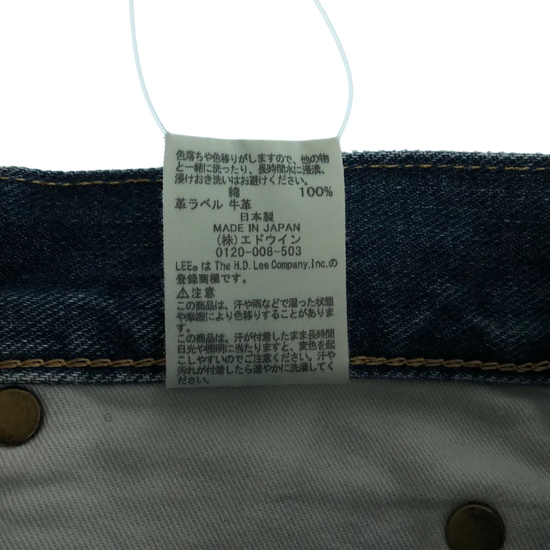 Lee / リー | 2024SS | × Deuxieme Classe / 別注 5ポケット デニムパンツ | S | レディース
