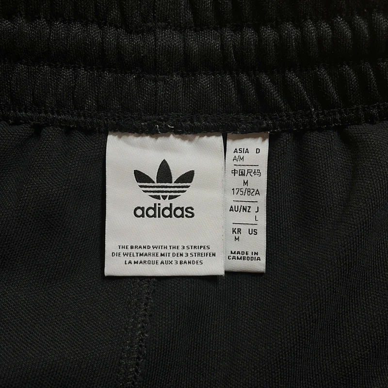 adidas / アディダス | バギーフィット ファイヤーバード ドローストリング ジャージ トラックパンツ | L | メンズ