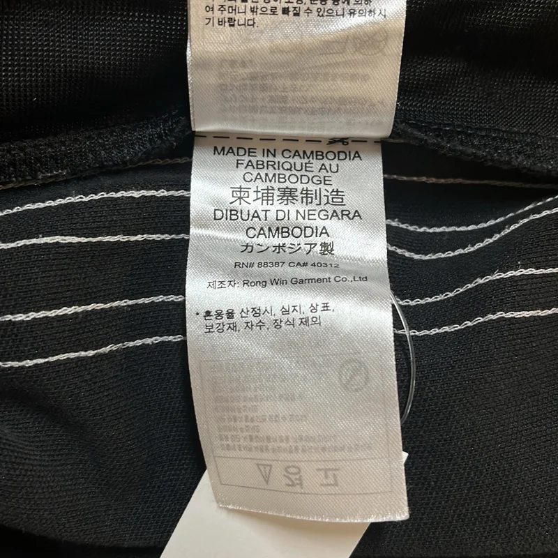 adidas / アディダス | バギーフィット ファイヤーバード ドローストリング ジャージ トラックパンツ | L | メンズ