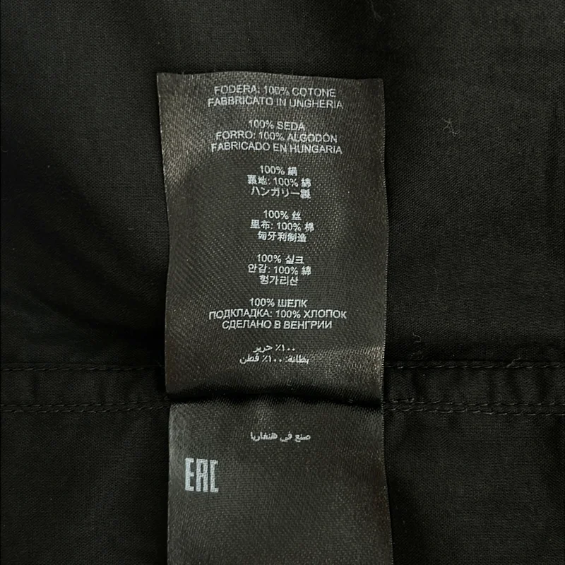 DRIES VAN NOTEN / ドリスヴァンノッテン | 2022AW | シルク グラフィックプリント シャツ | 52 | メンズ