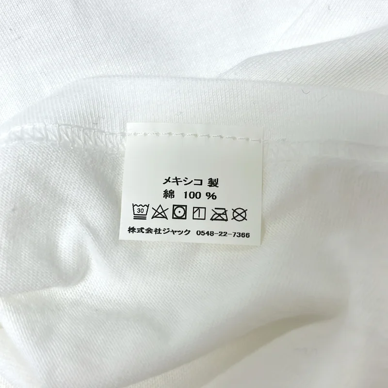STUSSY / ステューシー | ×Martine Rose / ロゴ Tシャツ | L | メンズ
