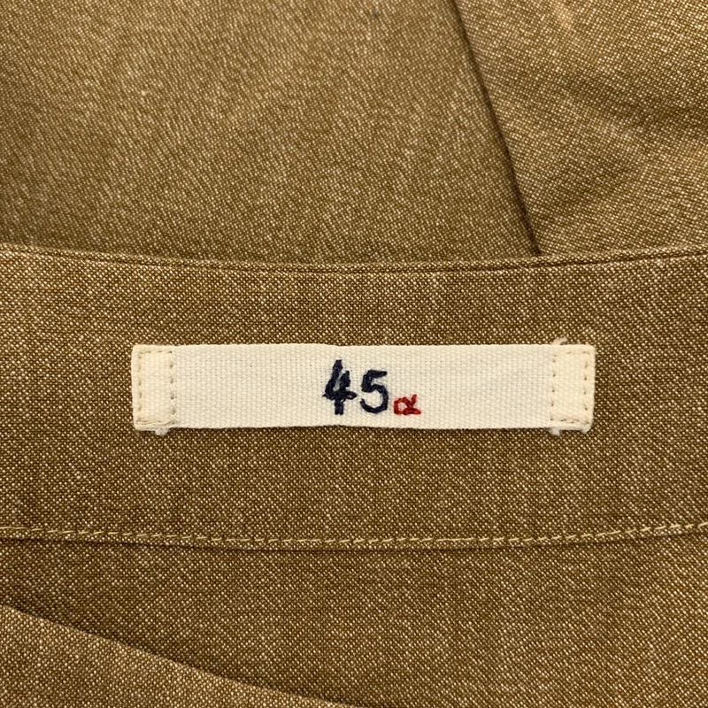 45r / フォーティファイブアール | コットン ロングスリーブ ワンピース | 0 | レディース