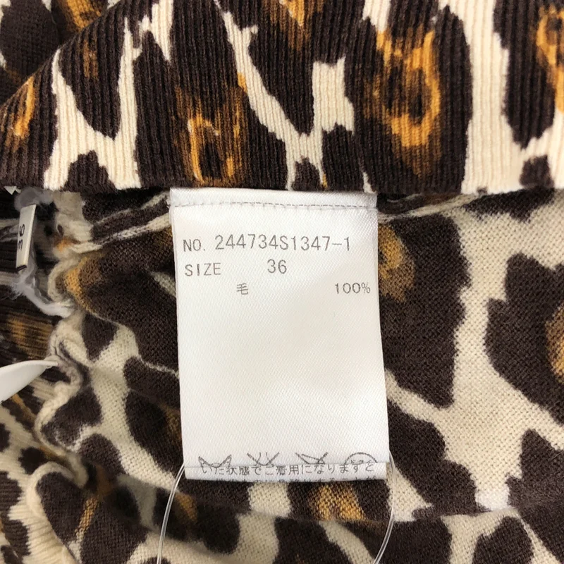 STELLA McCARTNEY / ステラマッカートニー | ウール ヒョウ柄 プリント ニット パンツ | 36 | レディース