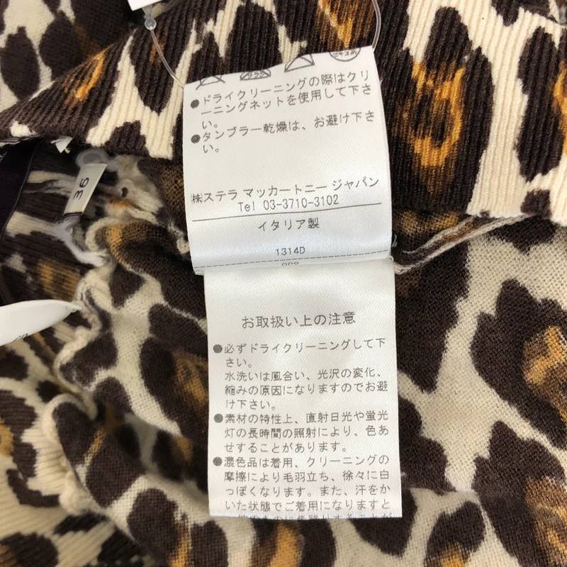 STELLA McCARTNEY / ステラマッカートニー | ウール ヒョウ柄 プリント ニット パンツ | 36 | レディース