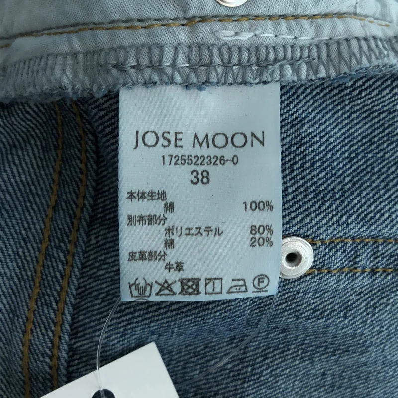 JOSE MOON / ジョゼムーン | HEM LAYERED DENIM PANTS デニムパンツ | 38 | レディース