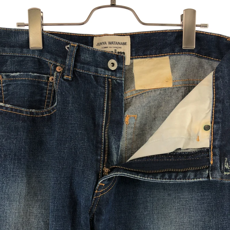 JUNYA WATANABE COMME des GARCONS denim / ジュンヤワタナベコムデギャルソンデニム | 5ポケット デニムパンツ | S | レディース