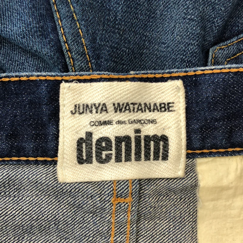 JUNYA WATANABE COMME des GARCONS denim / ジュンヤワタナベコムデギャルソンデニム | 5ポケット デニムパンツ | S | レディース