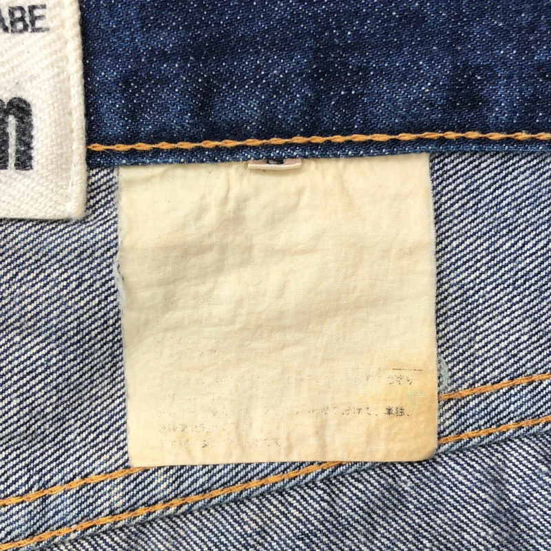 JUNYA WATANABE COMME des GARCONS denim / ジュンヤワタナベコムデギャルソンデニム | 5ポケット デニムパンツ | S | レディース