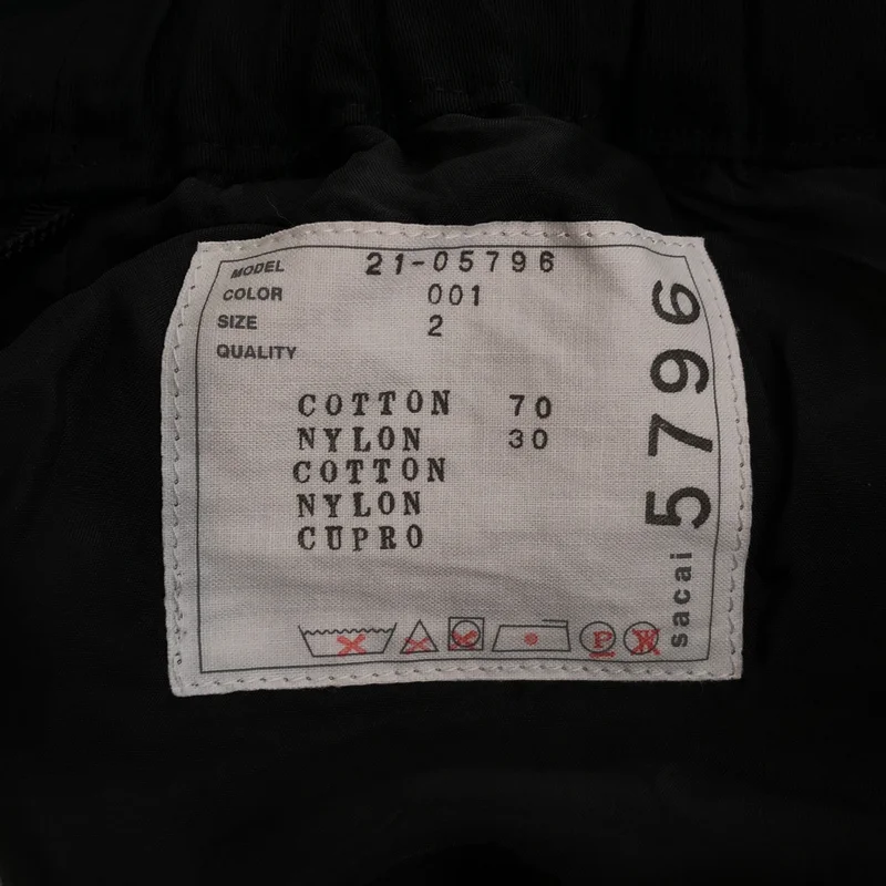 sacai / サカイ | 2021AW | Hybrid Cargo Skirt / コットン ナイロン ハイブリット カーゴスカート | 2 | レディース