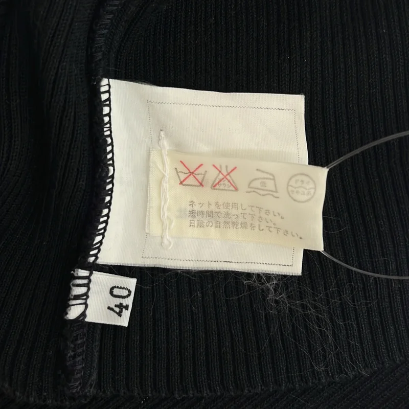 CHANEL / シャネル | リブ Tシャツ_半袖 C-TK-5914 | 40 | レディース