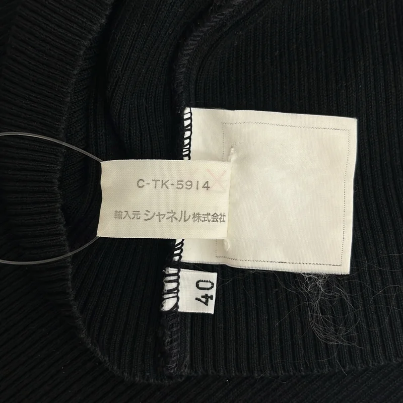 CHANEL / シャネル | リブ Tシャツ_半袖 C-TK-5914 | 40 | レディース