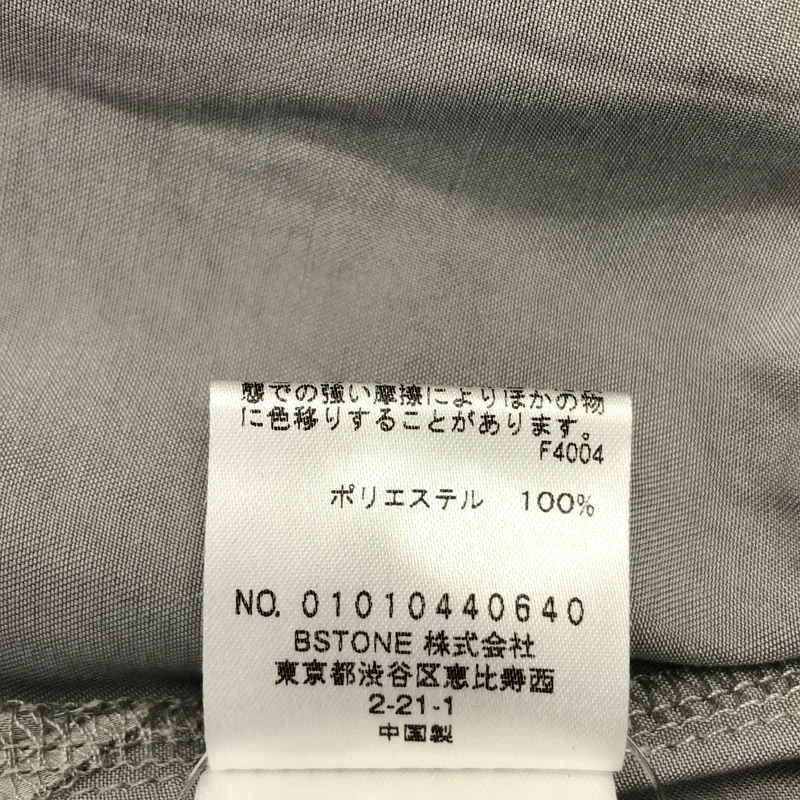 AMERI / アメリ | SIMPLE NO COLLAR TOP  サテンシャツ | F | レディース