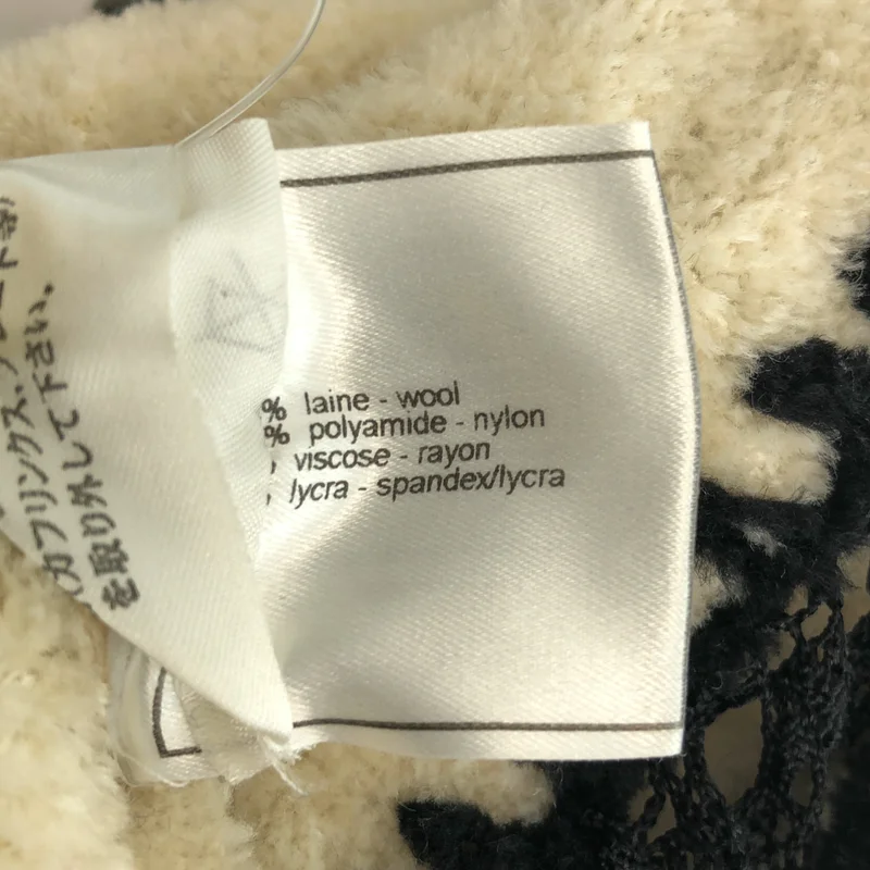 CHANEL / シャネル | ウール混 スリーブレス ラウンドカラー トップス |