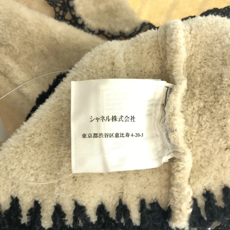 CHANEL / シャネル | ウール混 スリーブレス ラウンドカラー トップス |
