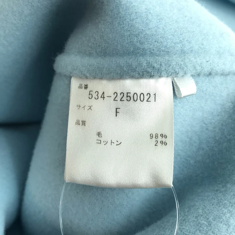 LE PHIL / ルフィル | 2022AW | ソフトウール リバーコート | F | レディース