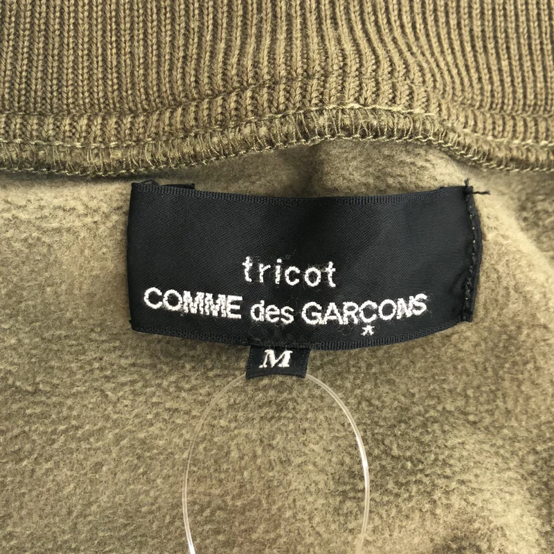 tricot COMME des GARCONS / トリココムデギャルソン | 2013AW | ミリタリー ジャケット TL-J002 | M | レディース