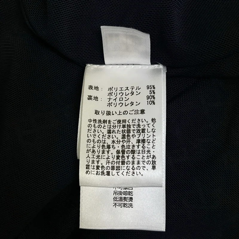 BROOKS BROTHERS / ブルックスブラザーズ | ジオメトリック 総柄 カシュクールワンピース | M | レディース