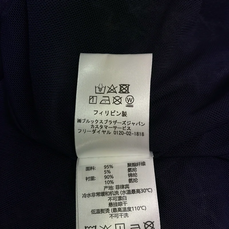 BROOKS BROTHERS / ブルックスブラザーズ | ジオメトリック 総柄 カシュクールワンピース | M | レディース