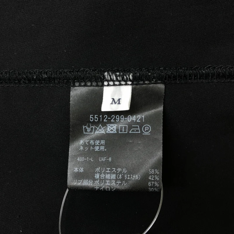 UNITED ARROWS & SONS / ユナイテッドアローズアンドサンズ | by DAISUKE OBANA TWL CREW L/S / ストレッチ カットソー | M | メンズ