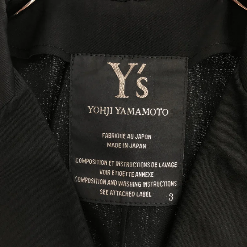 Y's / ワイズヨウジヤマモト | ウールギャバ ダブルブレスト 1B テーラードジャケット | 3 | レディース