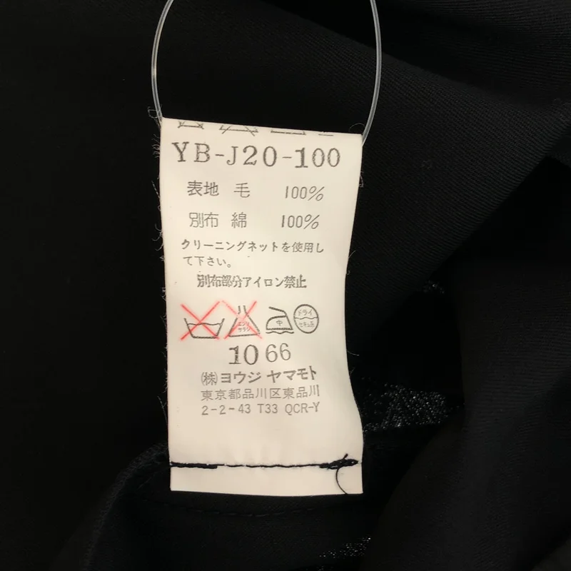 Y's / ワイズヨウジヤマモト | ウールギャバ ダブルブレスト 1B テーラードジャケット | 3 | レディース