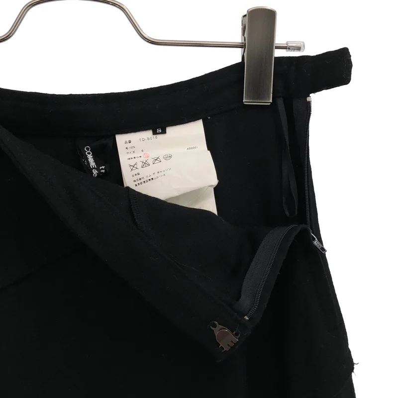 tricot COMME des GARCONS / トリココムデギャルソン | 2001AW | ウール 製品洗い フレアスカート | S | レディース