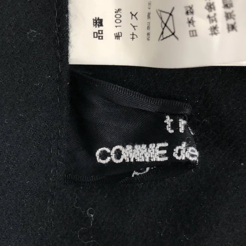 tricot COMME des GARCONS / トリココムデギャルソン | 2001AW | ウール 製品洗い フレアスカート | S | レディース