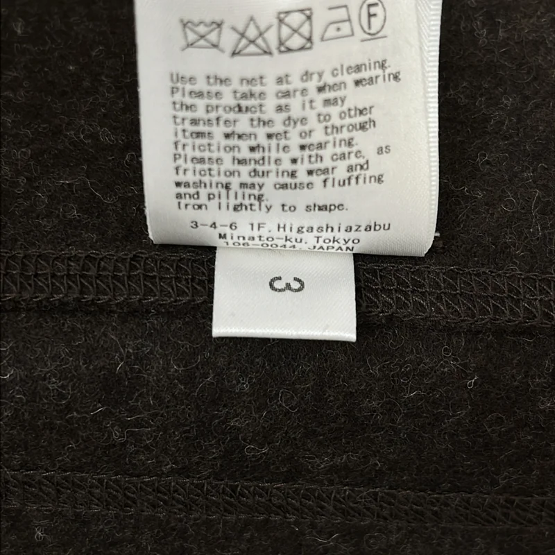 cale / カル | wool felt jacket  / ウール スーパーカンバックラムフェルト ジャケット | 3 | メンズ