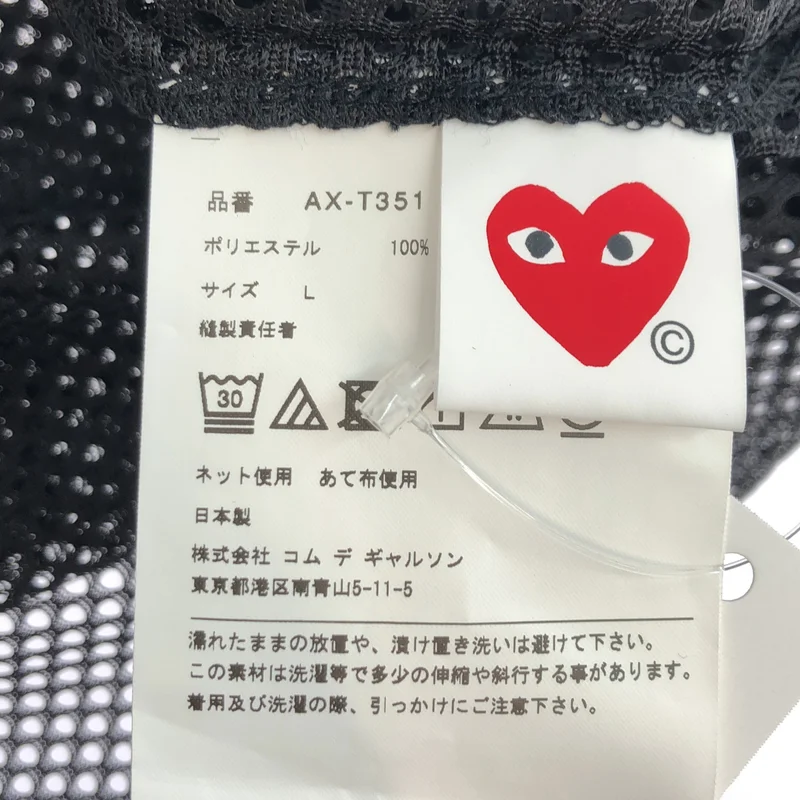 PLAY COMME des GARCONS / プレイコムデギャルソン | AD2025/8 | MESH T-SHIRT RED EMBLEM / レッドハート メッシュTシャツ | L | レディース