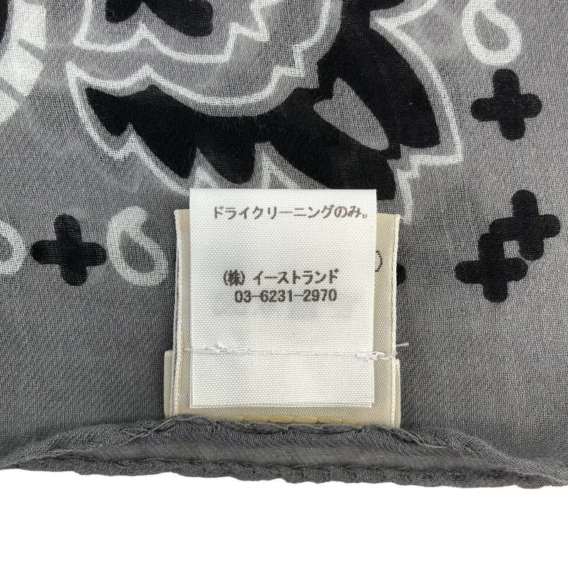 destin / デスティン | ペイズリー ストール |