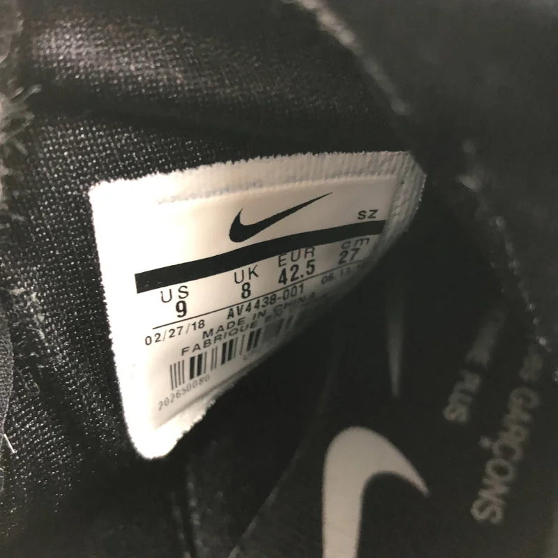 COMME des GARCONS HOMME PLUS / コムデギャルソンオムプリュス | × NIKE ACG / Air Mowabb スニーカー AV4438-001 | 27.0 | メンズ