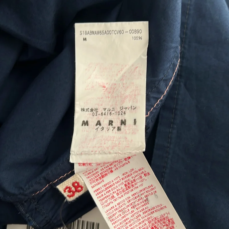 MARNI / マルニ | スキッパー ワンピース S18ABMAW65A00TCV60 | 38 | レディース