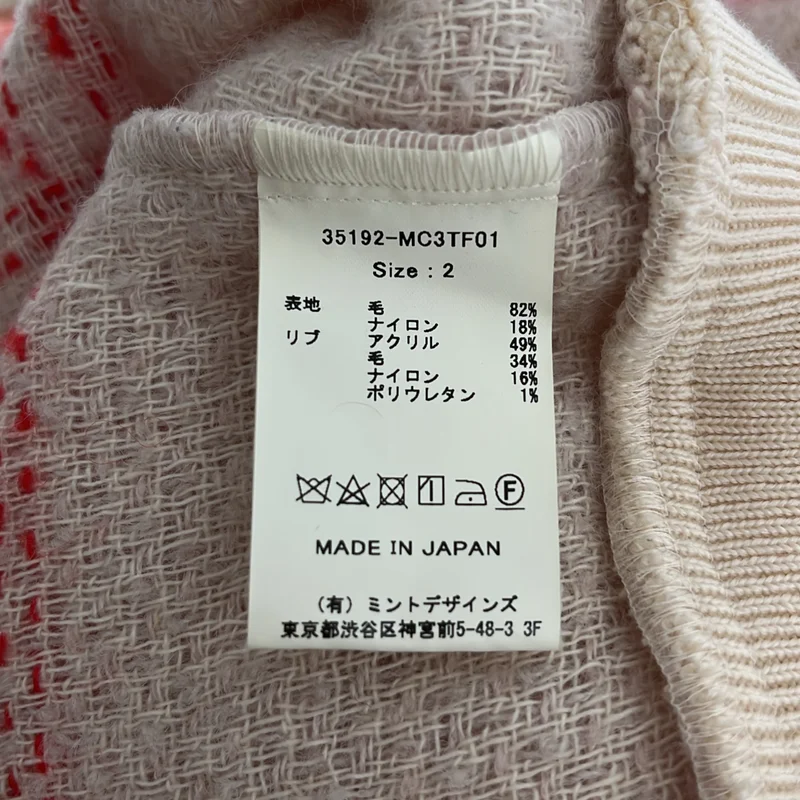 mint designs / ミントデザインズ | チェック プルオーバー トップス | 2 | レディース