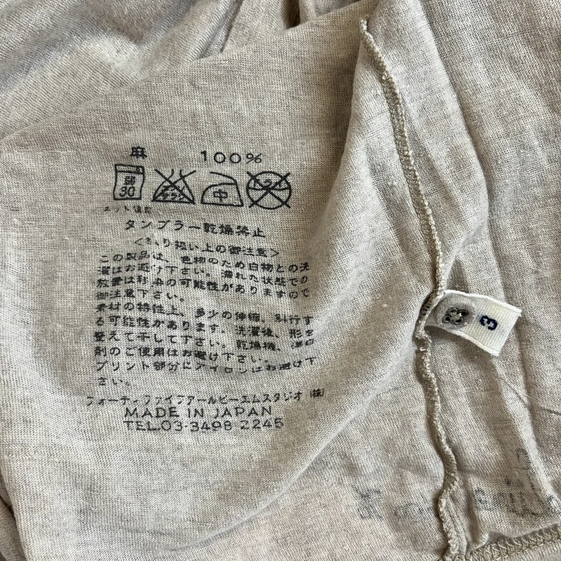 45r / フォーティファイブアール | リネン ヘンリーネック Tシャツ カットソー | 3 | レディース