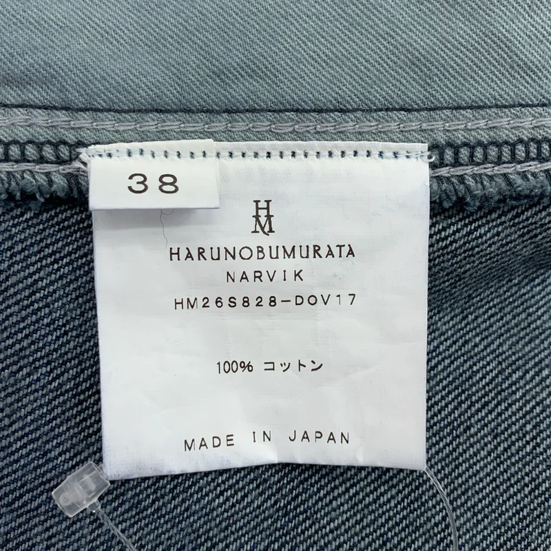 HARUNOBUMURATA / ハルノブムラタ | 2026SS | NARVIK COCOON DENIM PANTS コクーン デニムパンツ | 38 | レディース