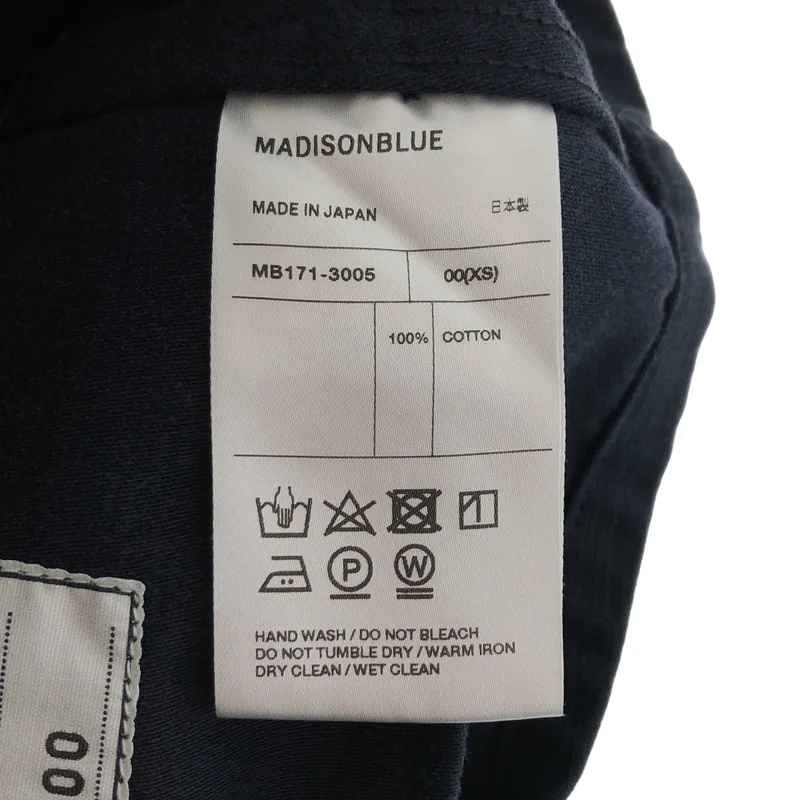 MADISON BLUE / マディソンブルー | ベルテッド ショートパンツ | XS | レディース