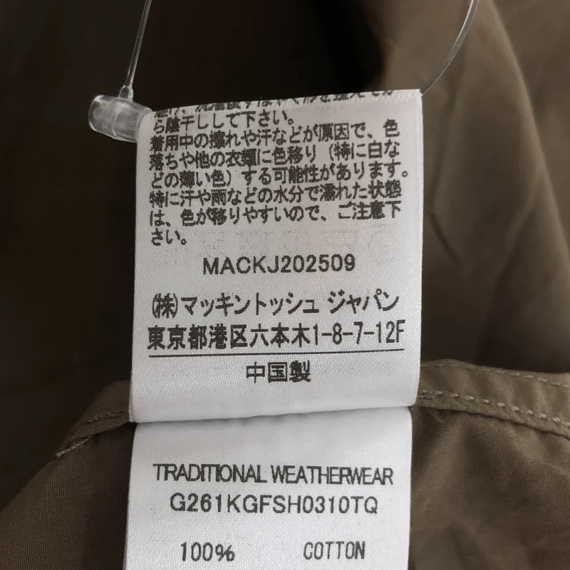 Traditional Weatherwear / トラディショナルウェザーウェア | SHIRT 003 シャツ_半袖 G261KGFSH0310TQ | S | メンズ