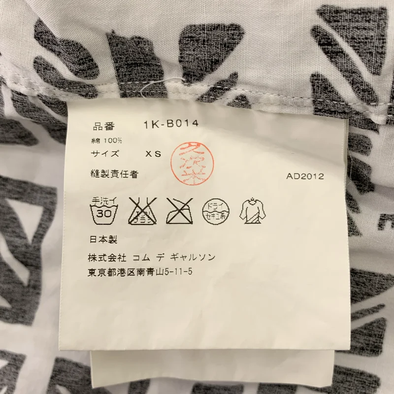 BLACK COMME des GARCONS / ブラックコムデギャルソン | 2013SS | コットン 総柄 アシンメトリー ユニオンジャック シャツ | XS | メンズ