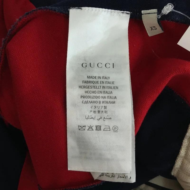 GUCCI / グッチ | 2018SS | コットン混 サイドライン トラックパンツ | XS | メンズ